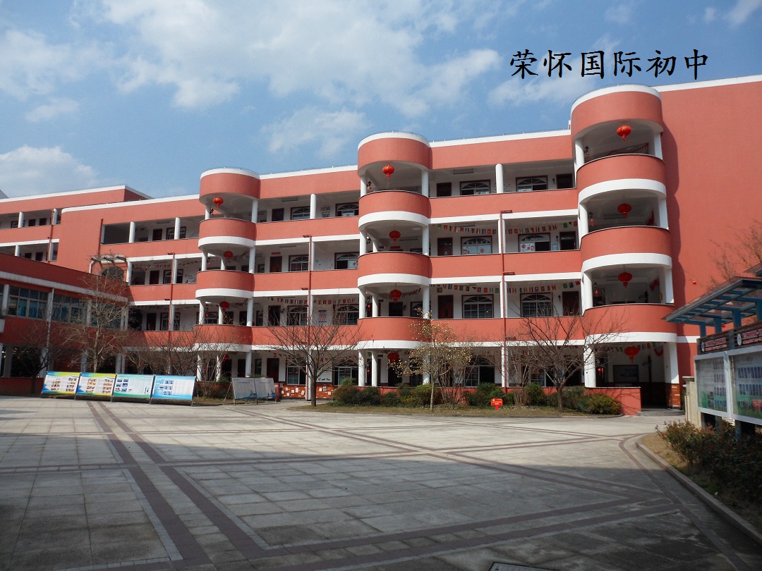 国际初.jpg