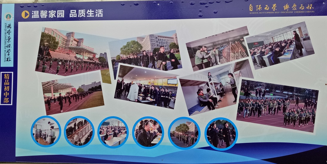初3.jpg