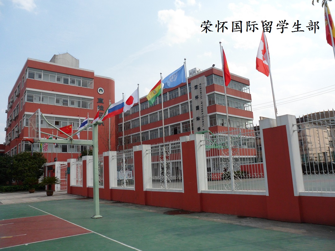 留学生.jpg