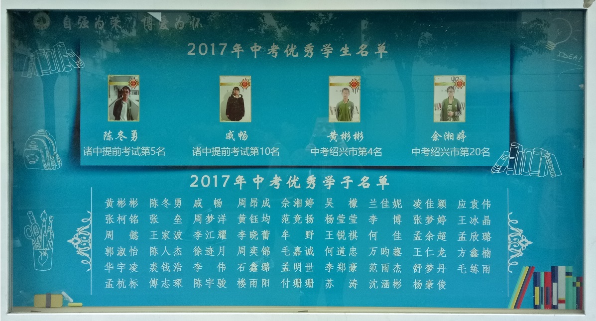 IMG20180405095415.jpg