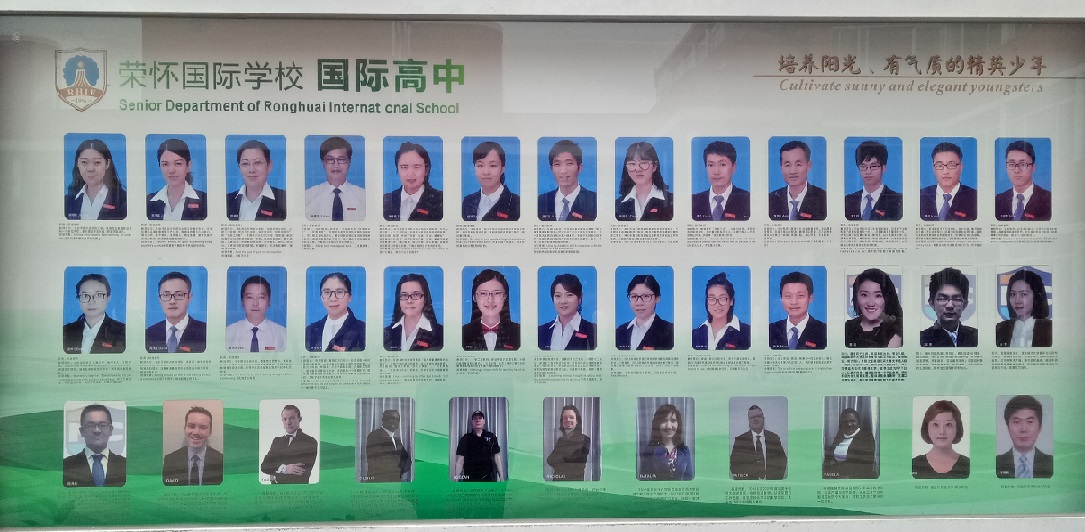 国高2.jpg