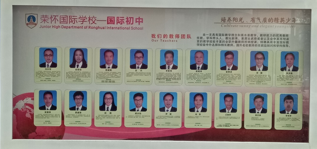 国初1.jpg