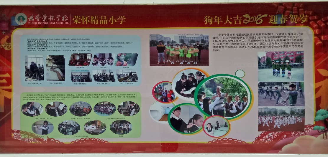 小.jpg