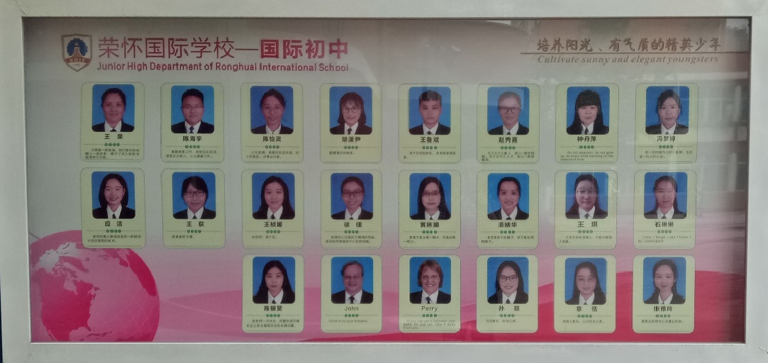 国初2.jpg