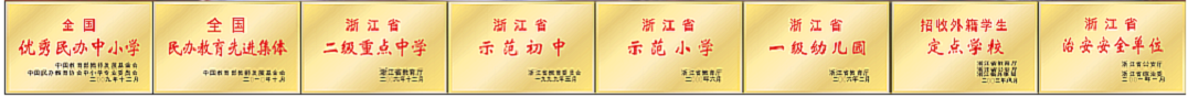 QQ截图20180501180718.png