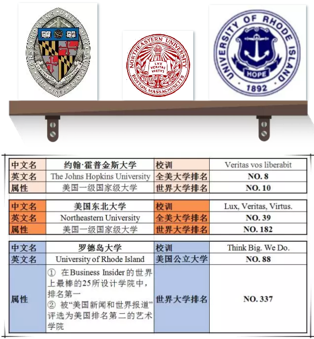QQ截图20180417184701.png